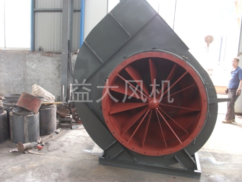 Explosion proof centrifugal fan