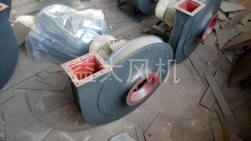 Explosion proof centrifugal fan