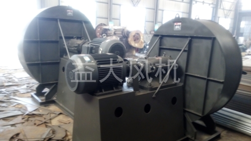 Explosion proof centrifugal fan