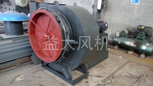 Explosion proof centrifugal fan
