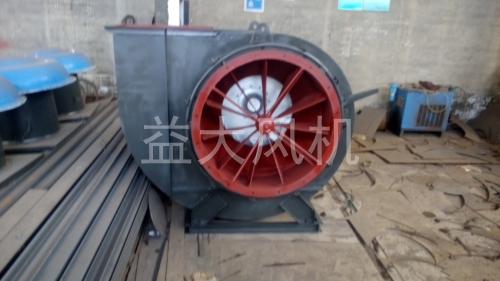 Explosion proof centrifugal fan