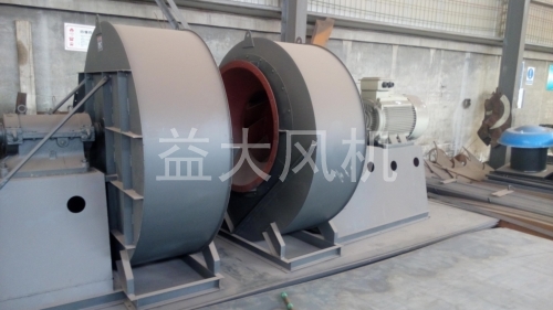 Explosion proof centrifugal fan