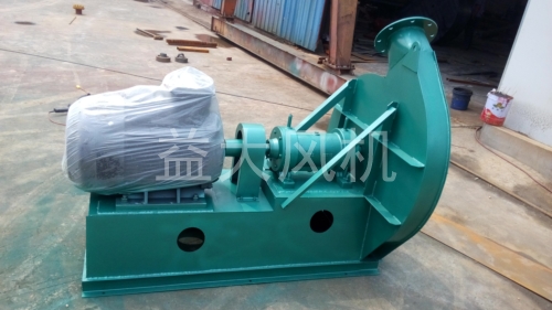 Explosion proof centrifugal fan