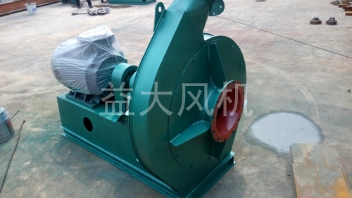 Explosion proof centrifugal fan