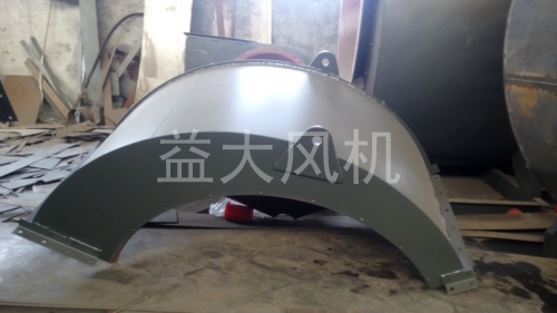 Explosion proof centrifugal fan
