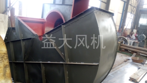 Explosion proof centrifugal fan