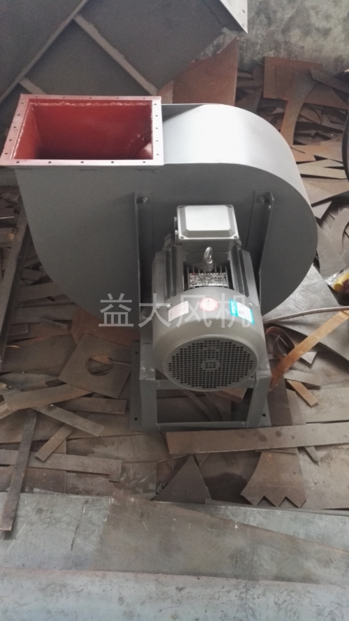 200kw防爆离心通风机风量9.5万立方