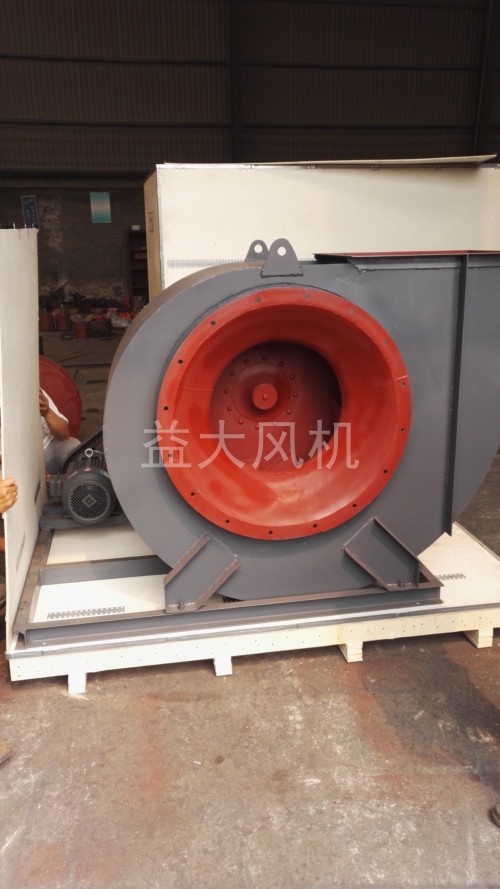 200kw防爆离心通风机风量7.5万立方