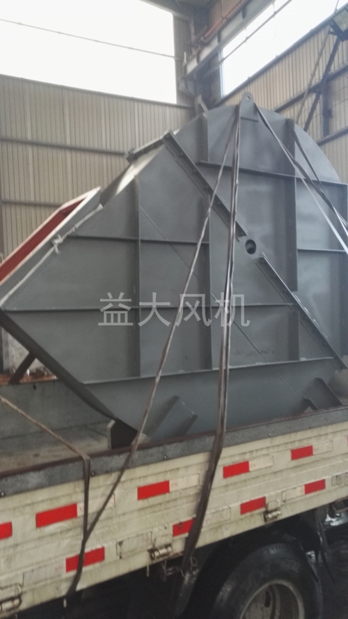 200kw防爆离心通风机大风量