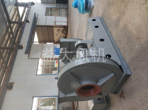 160kw防爆离心通风机16kpa高压风机