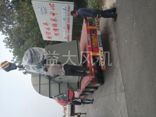 160kw防爆离心通风机高压风机