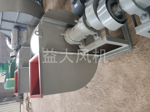 160kw防爆离心通风机风量4.5万立方