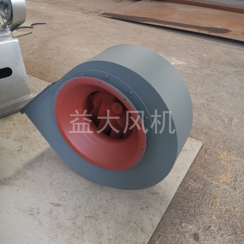 132kw防爆离心通风机输送硫化氢