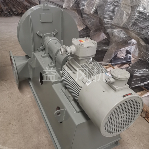 132kw防爆离心通风机输送丙烯