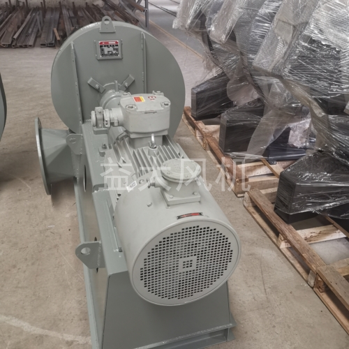 132kw防爆离心通风机20kpa高压防爆风机