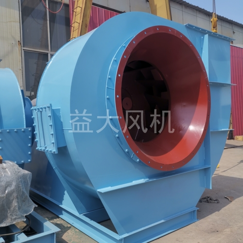 132kw防爆离心通风机16kpa高压防爆风机