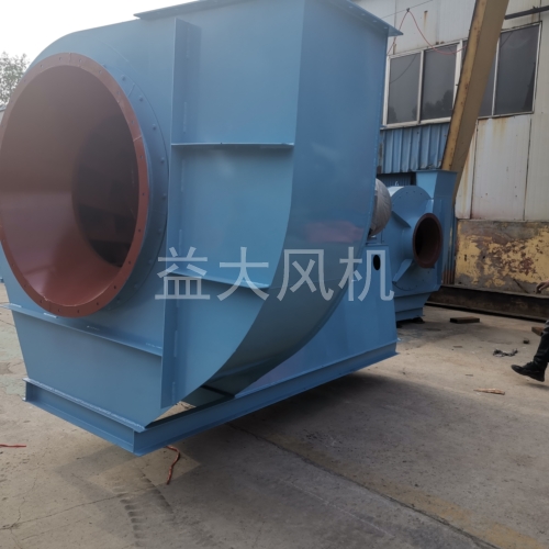 132kw防爆离心通风机10kpa高压防爆风机