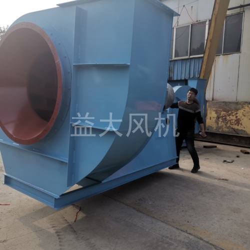 132kw防爆离心通风机8kpa高压防爆风机