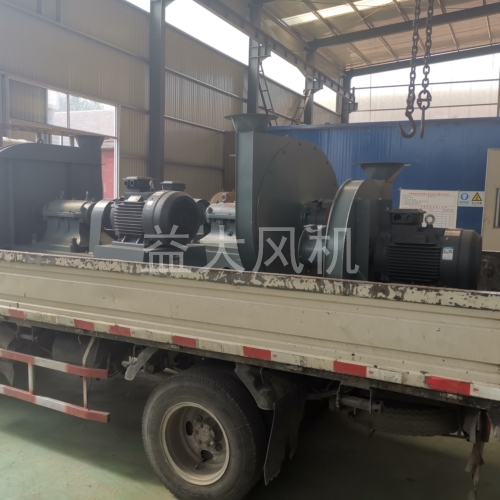 132kw防爆离心通风机高压风机