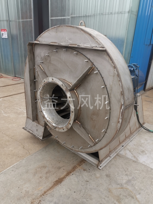 132kw防爆离心通风机风量5万立方