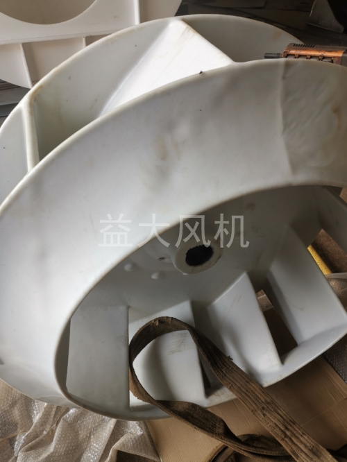 132kw防爆离心通风机风量3.5万立方