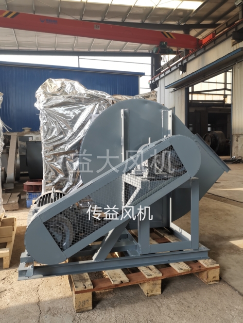 Explosion proof centrifugal fan