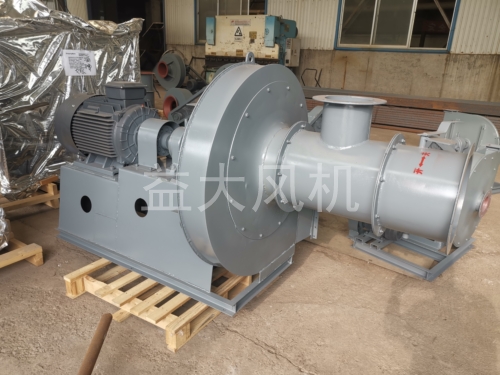Explosion proof centrifugal fan