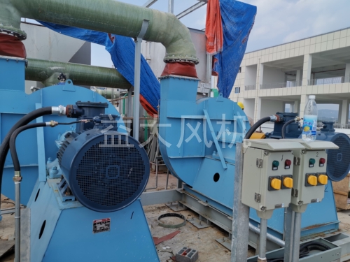 110kw防爆离心通风机粉尘防爆