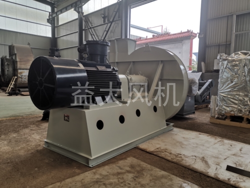 110kw防爆离心通风机硫铵厂用