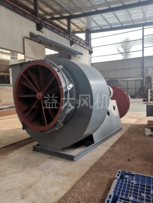 110kw防爆离心通风机20kpa高压防爆风机