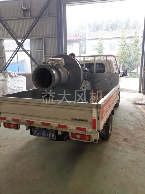 110kw防爆离心通风机8kpa高压防爆风机