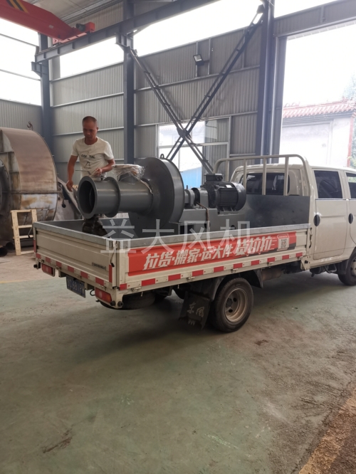 110kw防爆离心通风机7kpa高压防爆风机