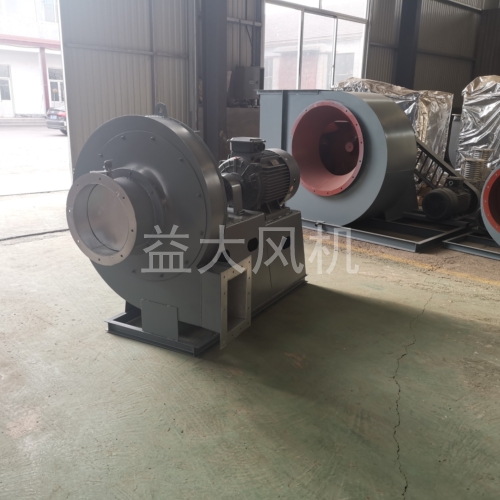 110kw防爆离心通风机11kpa高压风机