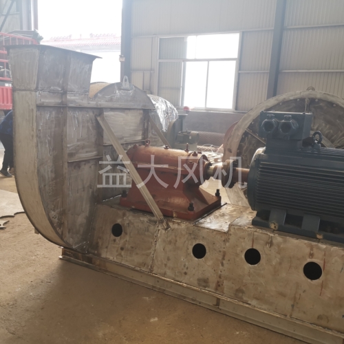 110kw防爆离心通风机风量10万立方