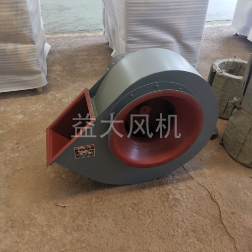110kw防爆离心通风机风量6万立方
