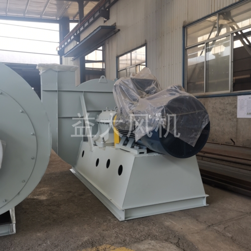 90kw防爆离心通风机铝叶轮