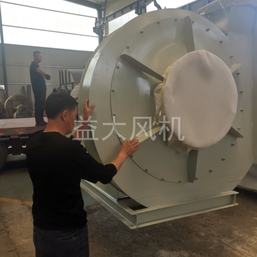 90kw防爆离心通风机出口产品