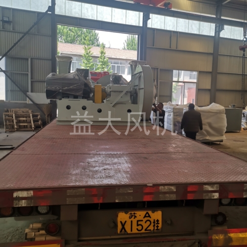 90kw防爆离心通风机低噪声