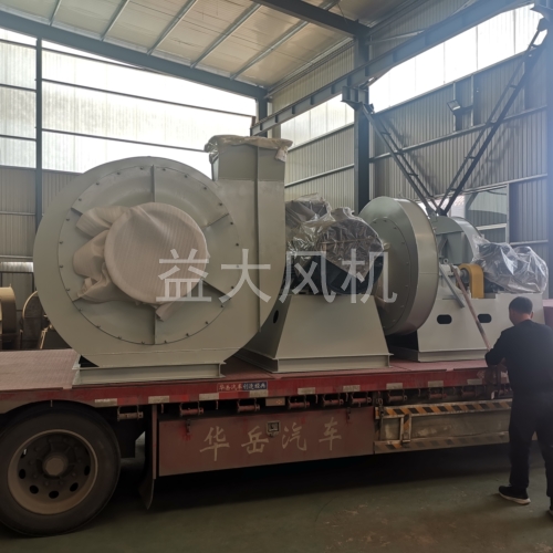 90kw防爆离心通风机风量风压