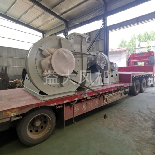 90kw防爆离心通风机密封型