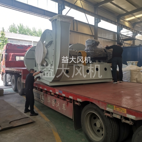 90kw防爆离心通风机输送一氧化碳