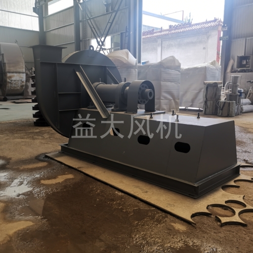 90kw防爆离心通风机20kpa高压防爆风机