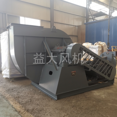 90kw防爆离心通风机17kpa高压防爆风机