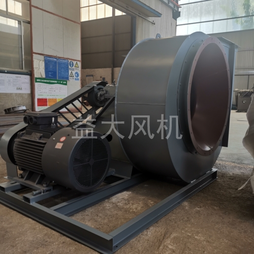 90kw防爆离心通风机16kpa高压防爆风机