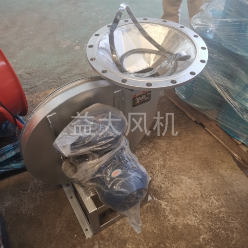 90kw防爆离心通风机8kpa高压防爆风机