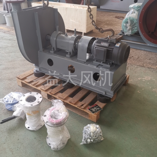 90kw防爆离心通风机20kpa高压风机
