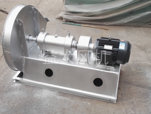 90kw防爆离心通风机风量8.5万立方