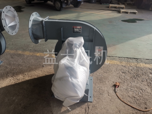 90kw防爆离心通风机风量7.5万立方