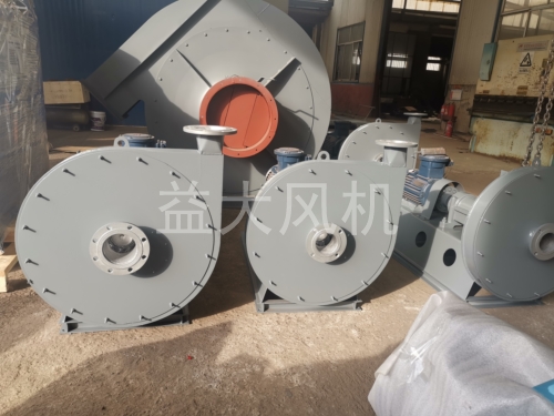 90kw防爆离心通风机风量5.5万立方