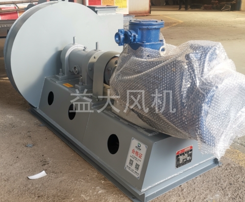 90kw防爆离心通风机风量2.5万立方